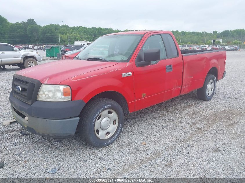 2008 Ford F-150 Stx/Xl/Xlt VIN: 1FTRF12218KE85405 Lot: 39562321