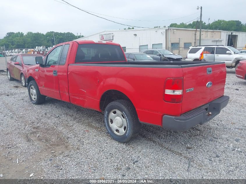 2008 Ford F-150 Stx/Xl/Xlt VIN: 1FTRF12218KE85405 Lot: 39562321