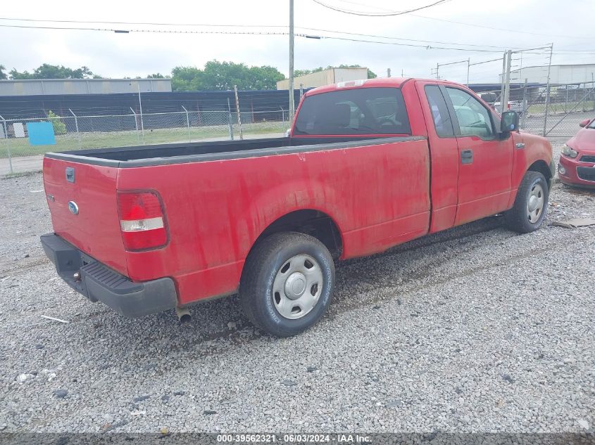 2008 Ford F-150 Stx/Xl/Xlt VIN: 1FTRF12218KE85405 Lot: 39562321