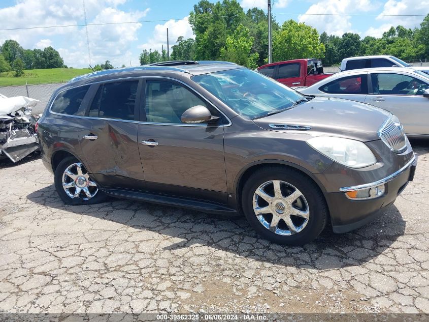 2010 Buick Enclave 2Xl VIN: 5GALRCED0AJ136657 Lot: 39562325