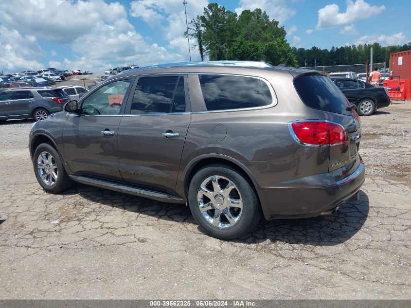 2010 Buick Enclave 2Xl VIN: 5GALRCED0AJ136657 Lot: 39562325