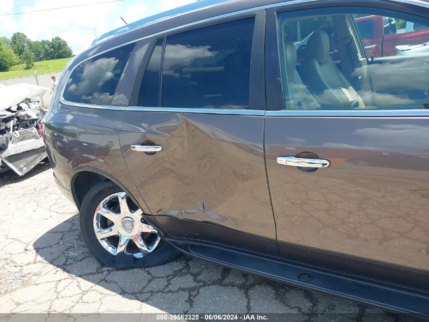 2010 Buick Enclave 2Xl VIN: 5GALRCED0AJ136657 Lot: 39562325