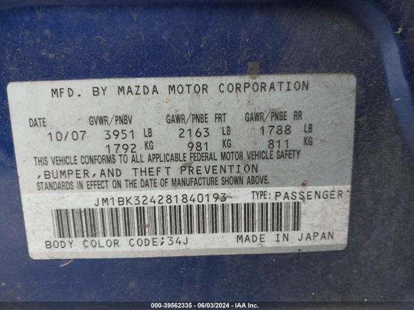 JM1BK324281840193 2008 Mazda Mazda3 S Sport