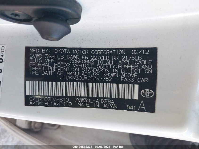 2012 Toyota Prius Three VIN: JTDKN3DUXC5397782 Lot: 39562338