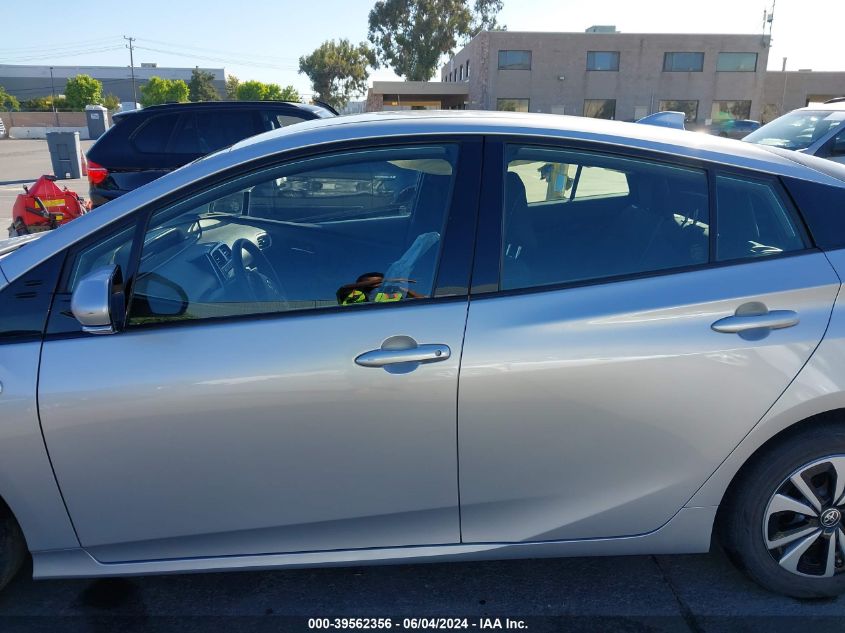 2020 Toyota Prius Prime Le VIN: JTDKARFPXL3126304 Lot: 39562356