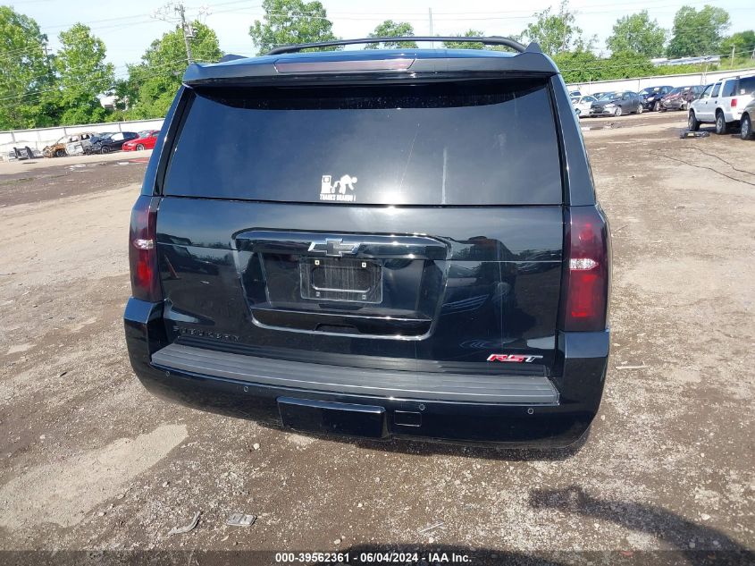 2020 Chevrolet Suburban 4Wd Premier VIN: 1GNSKJKJ5LR294372 Lot: 39562361