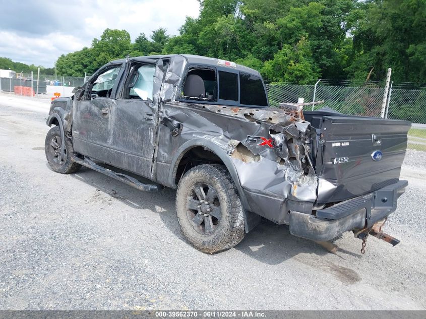 2011 Ford F150 Supercrew VIN: 1FTFW1ET2BFB64237 Lot: 39562370