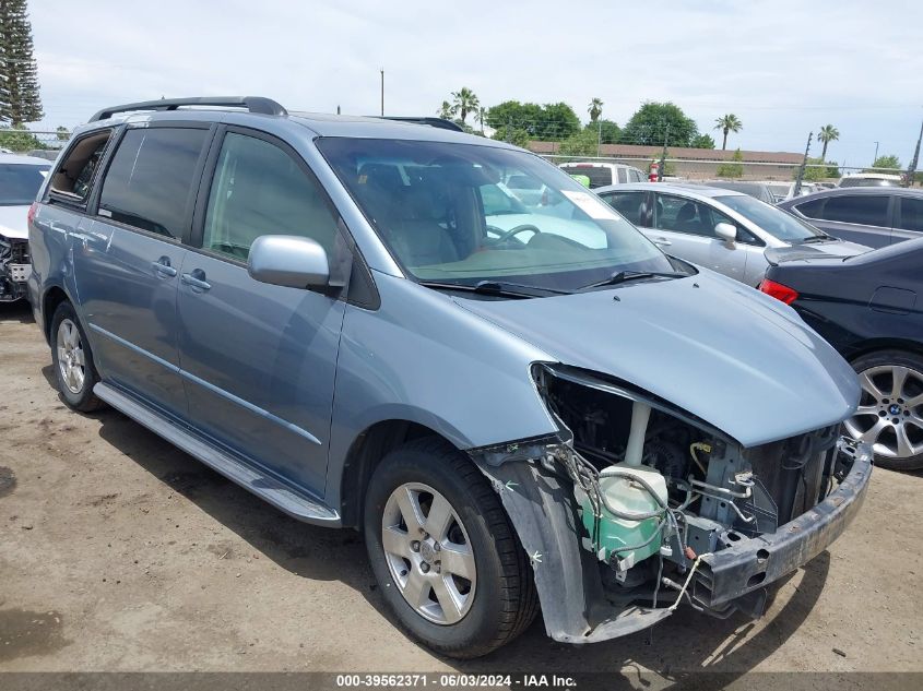 2004 Toyota Sienna Xle VIN: 5TDZA22C94S087911 Lot: 39562371