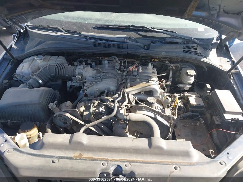 2005 Kia Sorento Ex/Lx VIN: KNDJD733555440426 Lot: 39562391