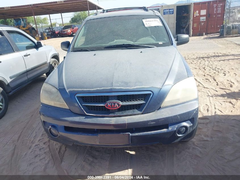 2005 Kia Sorento Ex/Lx VIN: KNDJD733555440426 Lot: 39562391