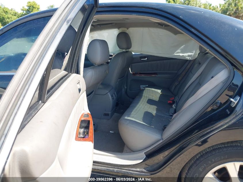 2005 Toyota Camry Xle V6 VIN: JTDBF30K850164873 Lot: 39562396