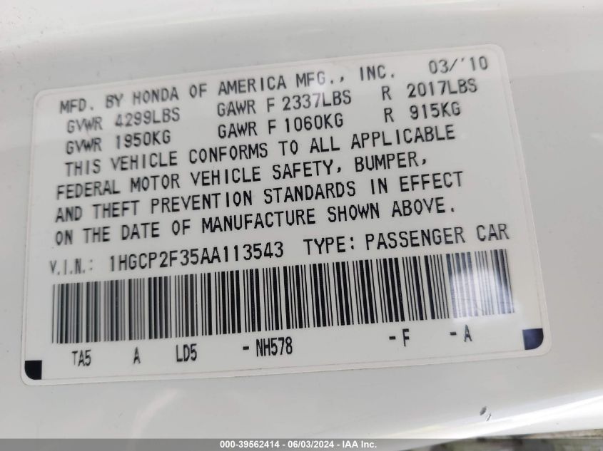2010 Honda Accord 2.4 Lx VIN: 1HGCP2F35AA113543 Lot: 39562414