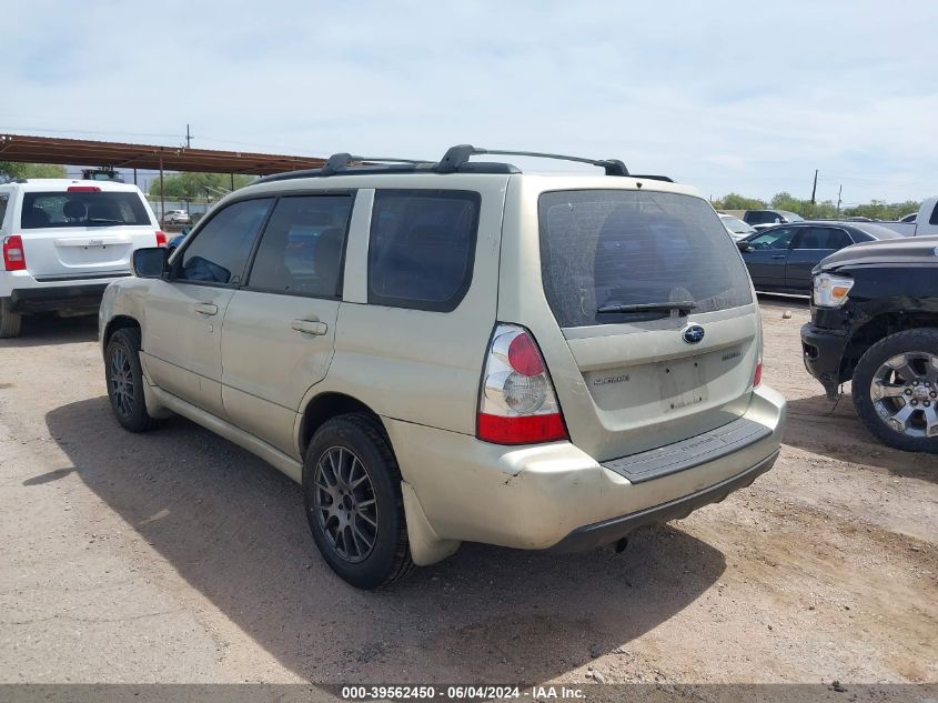 2006 Subaru Forester 2.5X VIN: JF1SG65616H725451 Lot: 39562450