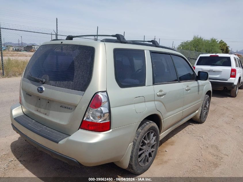 2006 Subaru Forester 2.5X VIN: JF1SG65616H725451 Lot: 39562450