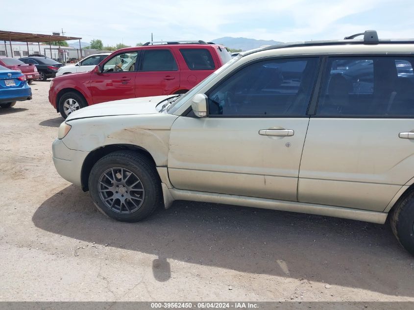 2006 Subaru Forester 2.5X VIN: JF1SG65616H725451 Lot: 39562450