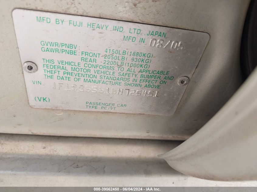 2006 Subaru Forester 2.5X VIN: JF1SG65616H725451 Lot: 39562450