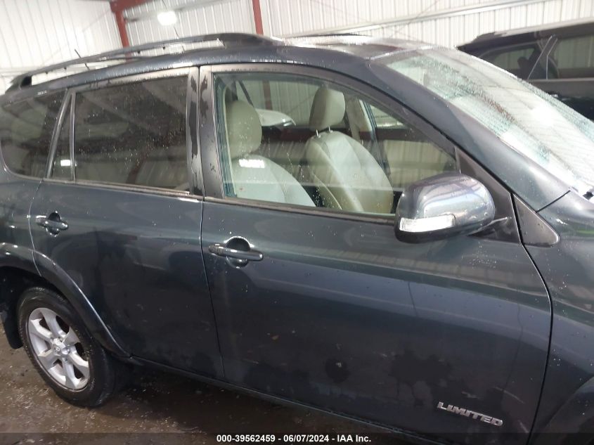 2011 Toyota Rav4 Limited V6 VIN: 2T3DK4DV3BW053444 Lot: 39562459