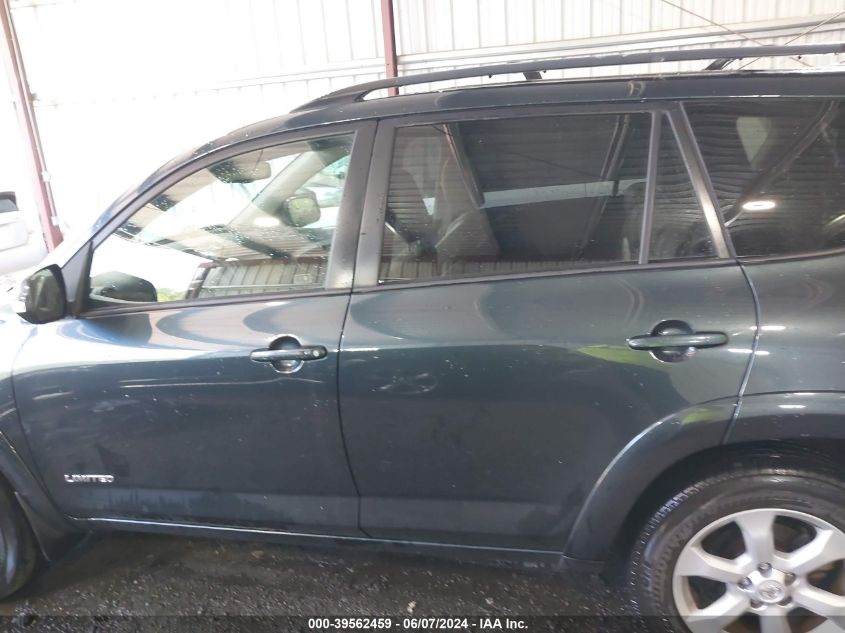 2011 Toyota Rav4 Limited V6 VIN: 2T3DK4DV3BW053444 Lot: 39562459