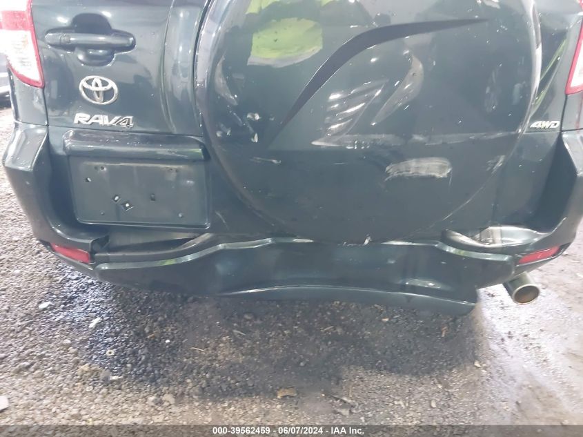 2011 Toyota Rav4 Limited V6 VIN: 2T3DK4DV3BW053444 Lot: 39562459