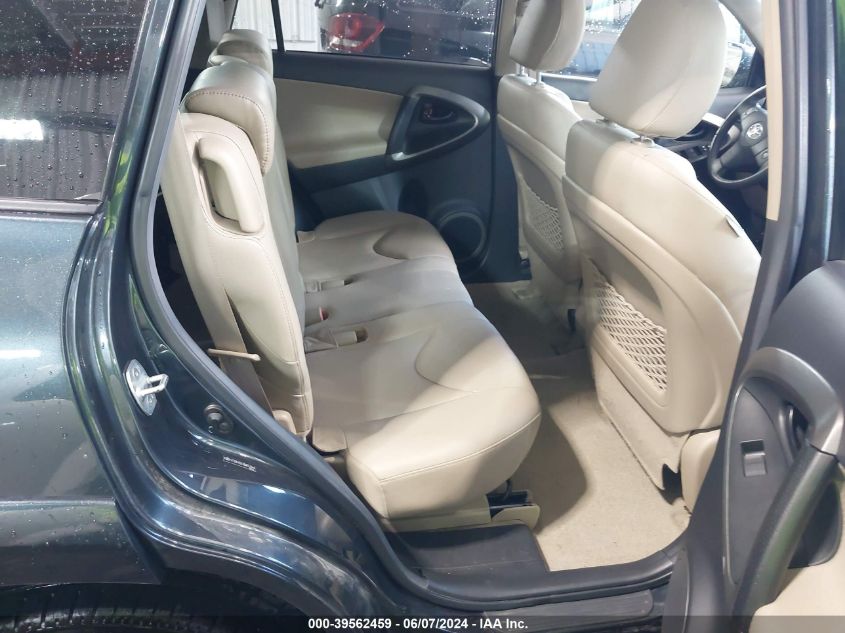 2011 Toyota Rav4 Limited V6 VIN: 2T3DK4DV3BW053444 Lot: 39562459