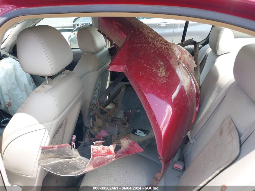 2006 Chevrolet Malibu Ltz VIN: 1G1ZU53826F184513 Lot: 39562461