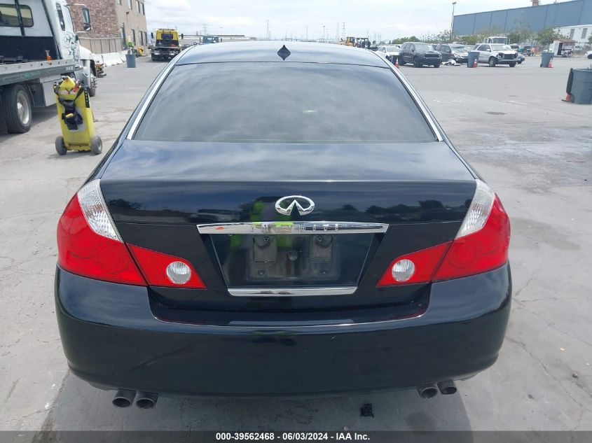 2006 Infiniti M35 Sport VIN: JNKAY01E86M105375 Lot: 39562468