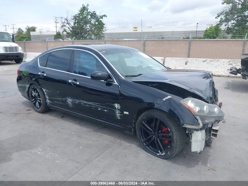 2006 Infiniti M35 Sport VIN: JNKAY01E86M105375 Lot: 39562468