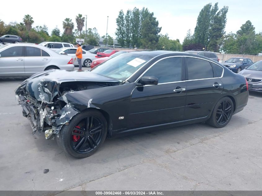 2006 Infiniti M35 Sport VIN: JNKAY01E86M105375 Lot: 39562468