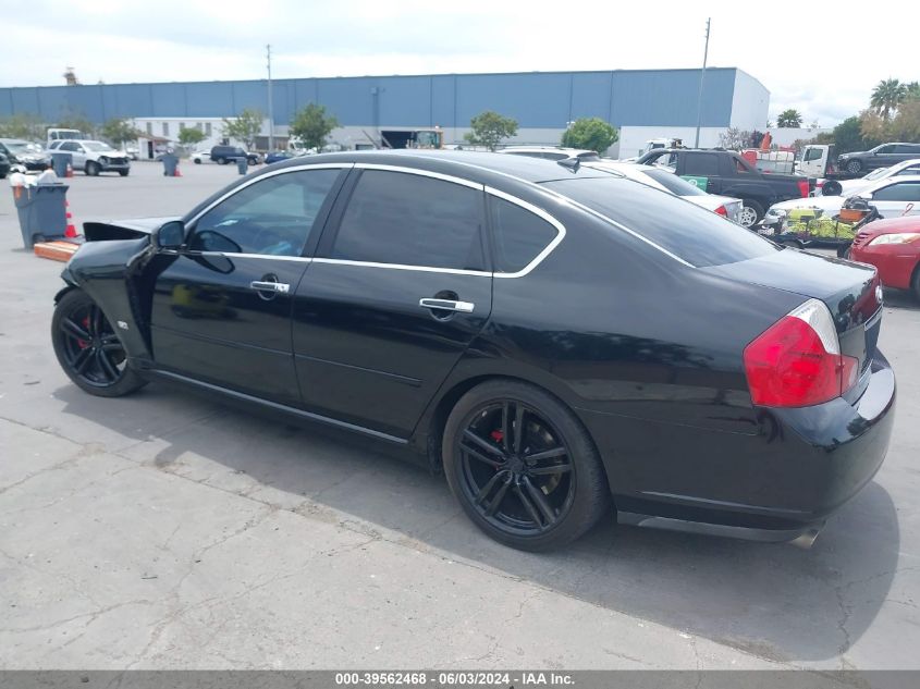 2006 Infiniti M35 Sport VIN: JNKAY01E86M105375 Lot: 39562468