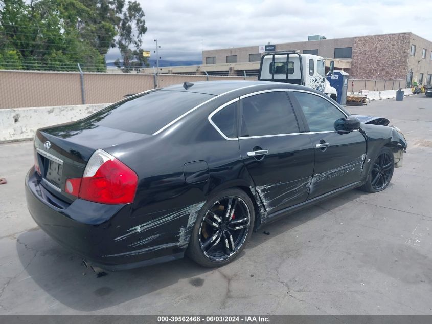 2006 Infiniti M35 Sport VIN: JNKAY01E86M105375 Lot: 39562468