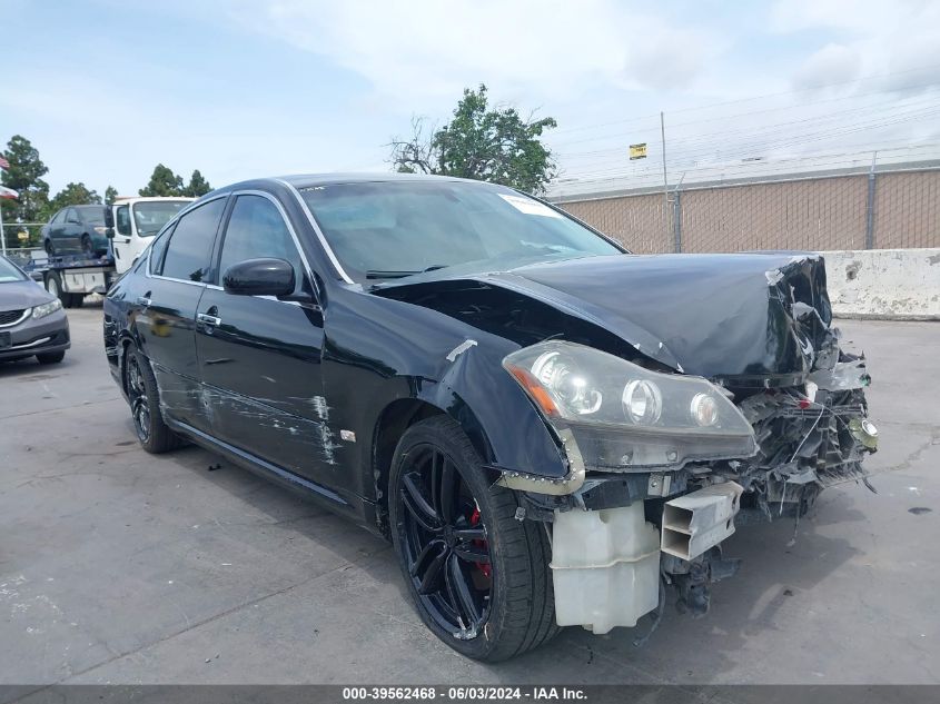 2006 Infiniti M35 Sport VIN: JNKAY01E86M105375 Lot: 39562468