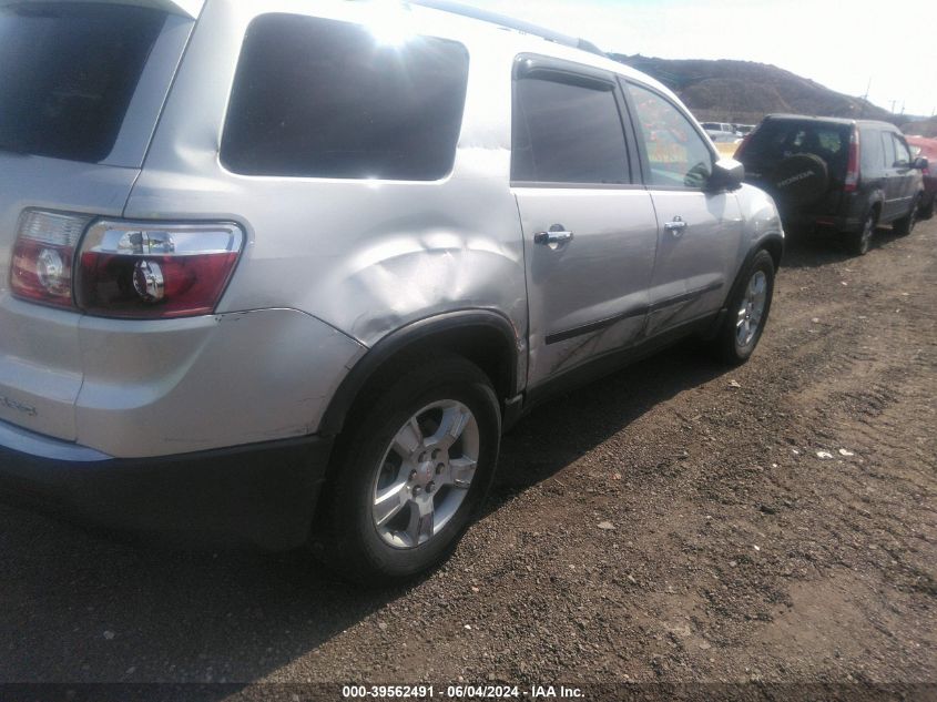2011 GMC Acadia Sl VIN: 1GKKRNED8BJ197279 Lot: 39562491