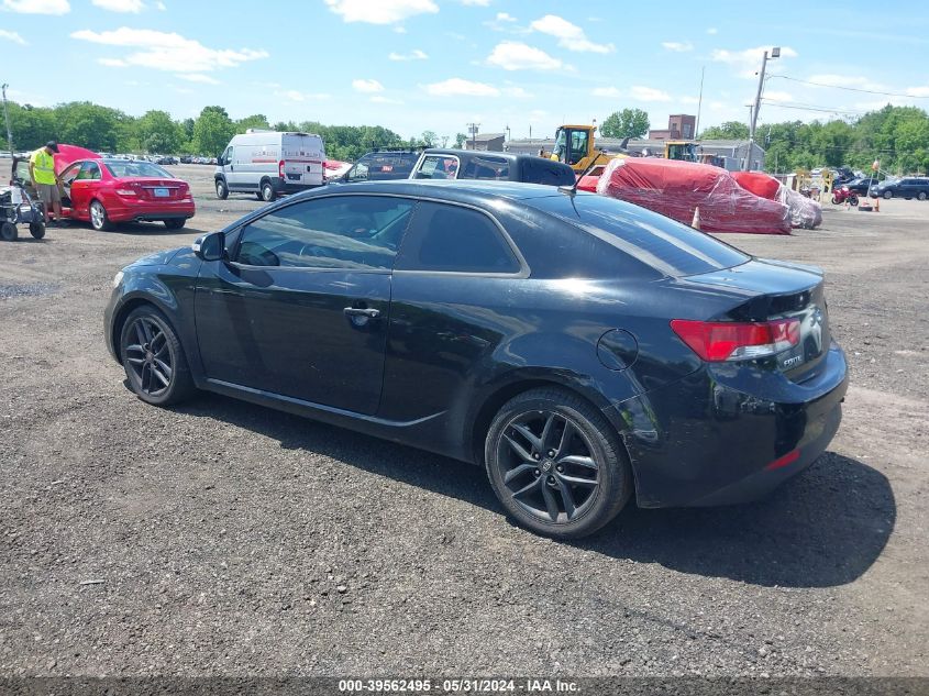 2010 Kia Forte Koup Sx VIN: KNAFW6A35A5206081 Lot: 39562495