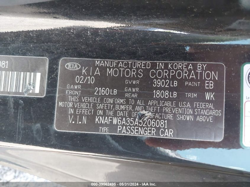 2010 Kia Forte Koup Sx VIN: KNAFW6A35A5206081 Lot: 39562495