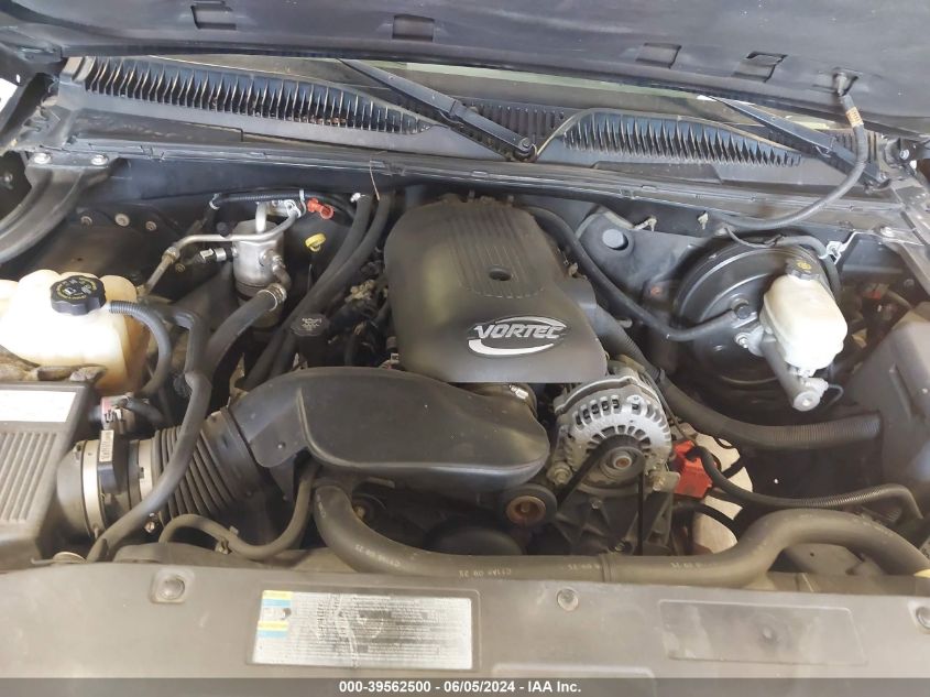 2005 GMC Sierra 1500 Sle VIN: 1GTEK19B05Z175510 Lot: 39562500