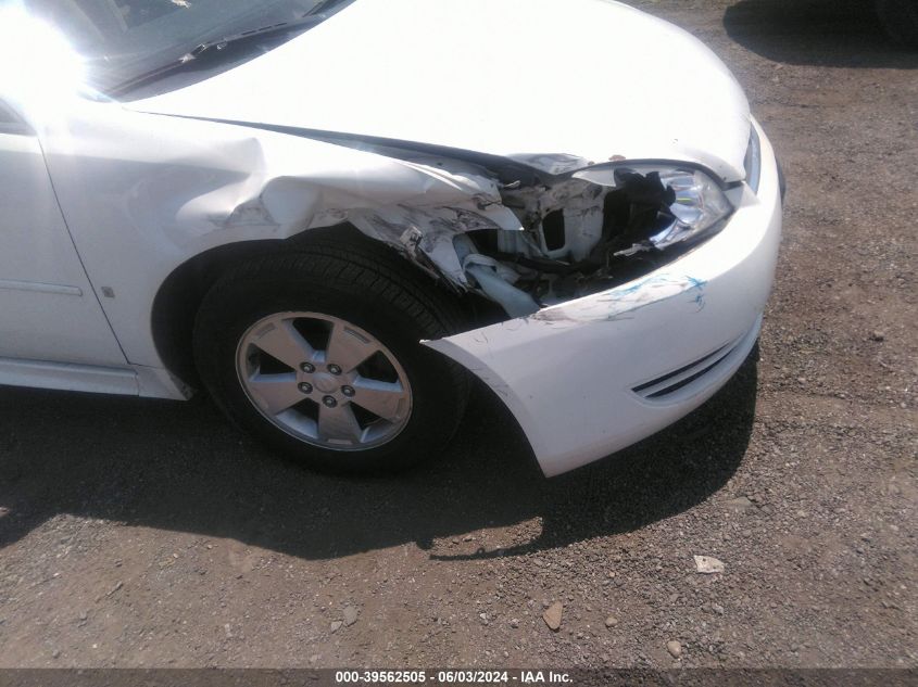 2009 Chevrolet Impala Lt VIN: 2G1WT57K091116427 Lot: 39562505