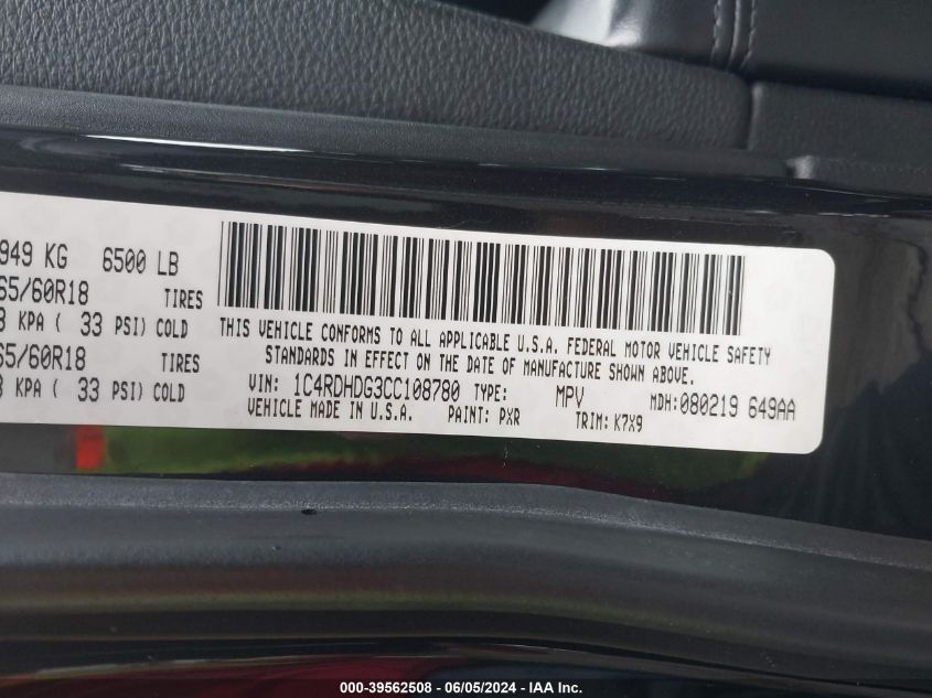 2012 Dodge Durango Crew VIN: 1C4RDHDG3CC108780 Lot: 39562508