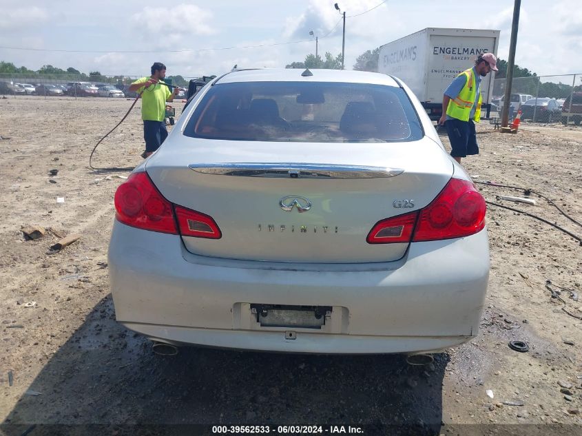 2011 Infiniti G25 Journey VIN: JN1DV6AP6BM600375 Lot: 39562533