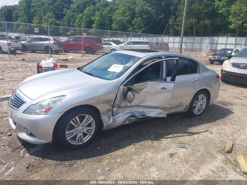 2011 Infiniti G25 Journey VIN: JN1DV6AP6BM600375 Lot: 39562533