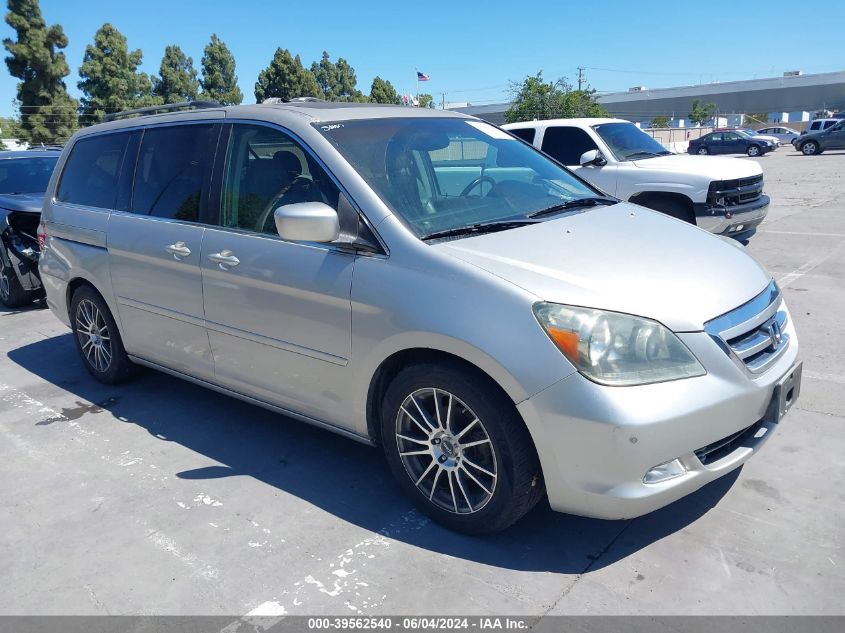 2005 Honda Odyssey Touring VIN: 5FNRL38855B057247 Lot: 39562540