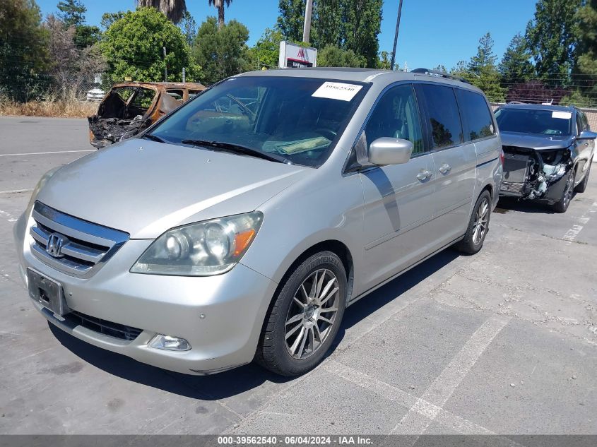 2005 Honda Odyssey Touring VIN: 5FNRL38855B057247 Lot: 39562540