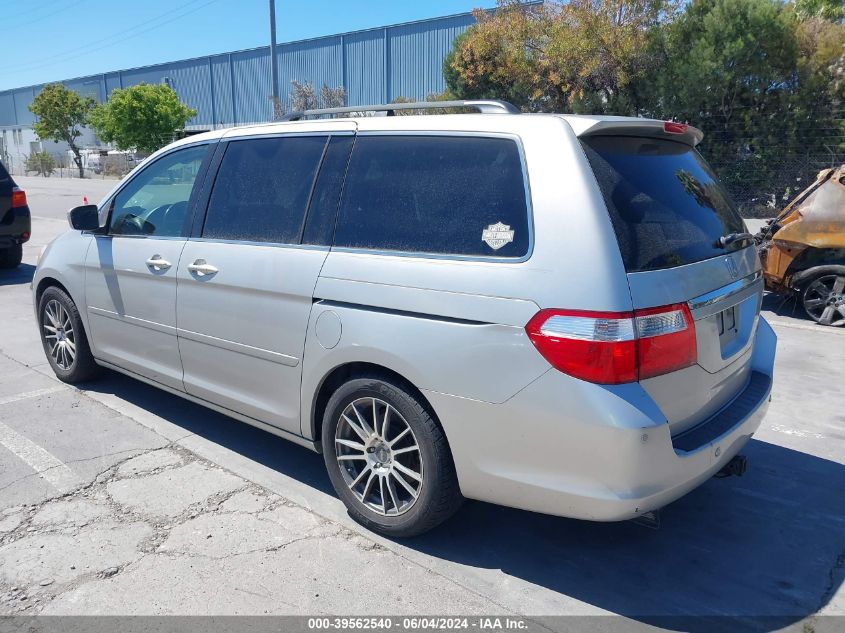 2005 Honda Odyssey Touring VIN: 5FNRL38855B057247 Lot: 39562540