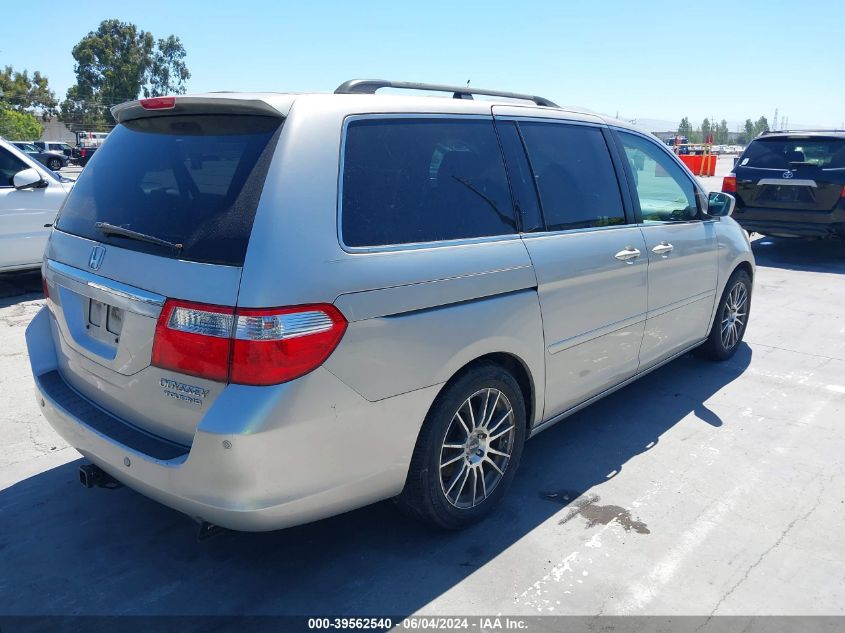 2005 Honda Odyssey Touring VIN: 5FNRL38855B057247 Lot: 39562540