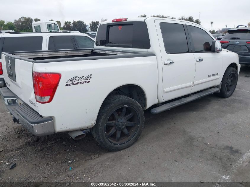 2005 Nissan Titan Xe/Se/Le VIN: 1N6AA07B35N507006 Lot: 39562542