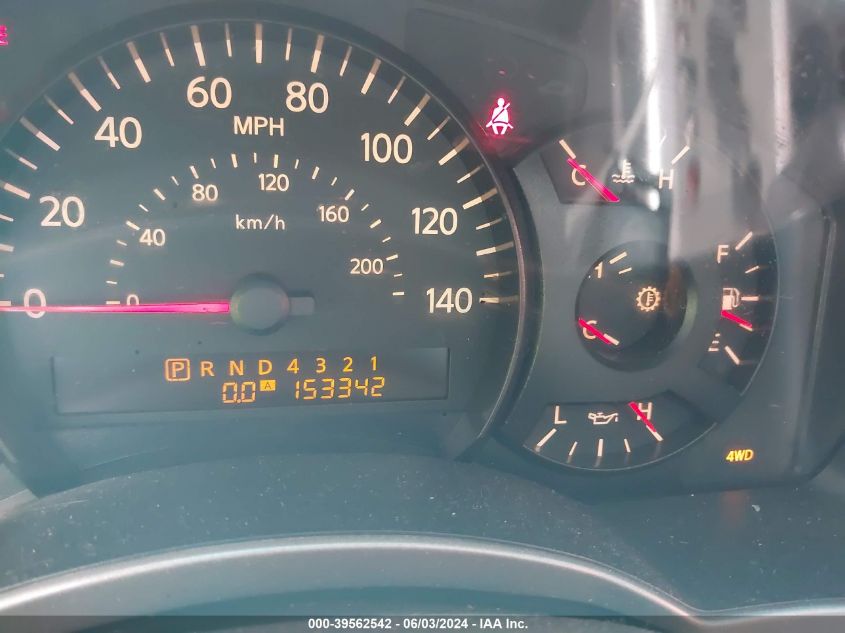 2005 Nissan Titan Xe/Se/Le VIN: 1N6AA07B35N507006 Lot: 39562542