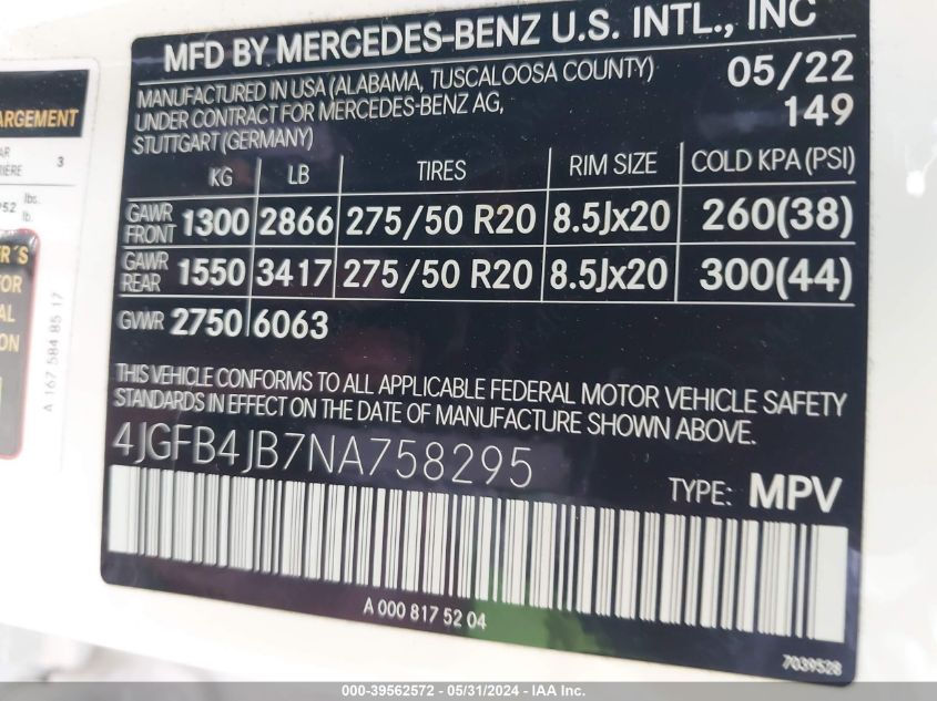 2022 Mercedes-Benz Gle 350 VIN: 4JGFB4JB7NA758295 Lot: 39562572