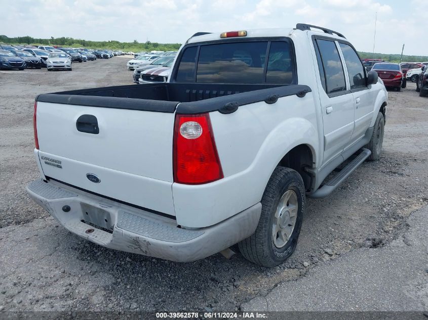 2003 Ford Explorer Sport Trac Xls/Xlt VIN: 1FMZU67E83UC59618 Lot: 39562578