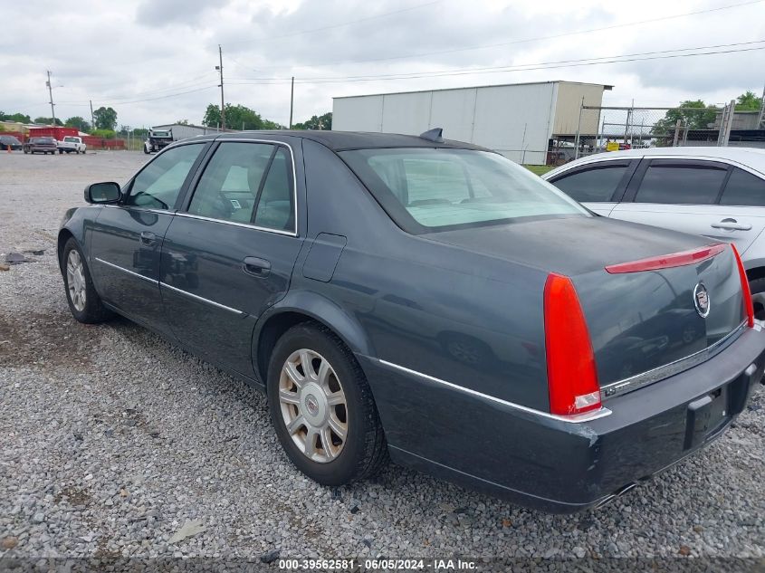 2009 Cadillac Dts 1Sc VIN: 1G6KD57Y09U117964 Lot: 39562581