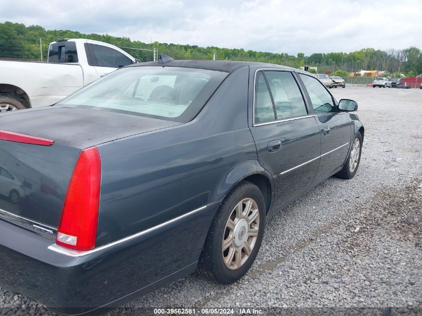 2009 Cadillac Dts 1Sc VIN: 1G6KD57Y09U117964 Lot: 39562581