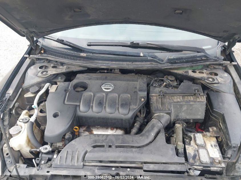 2008 Nissan Altima 2.5 S VIN: 1N4AL21E88N538693 Lot: 39562582